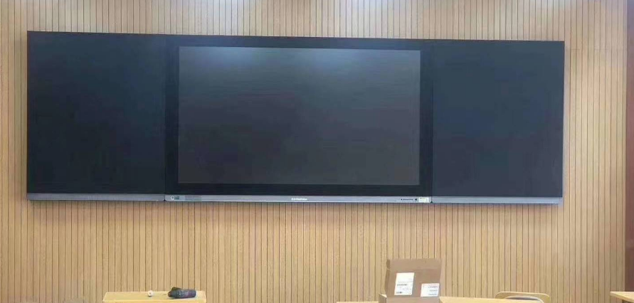 石家莊互聯黑板操作指南